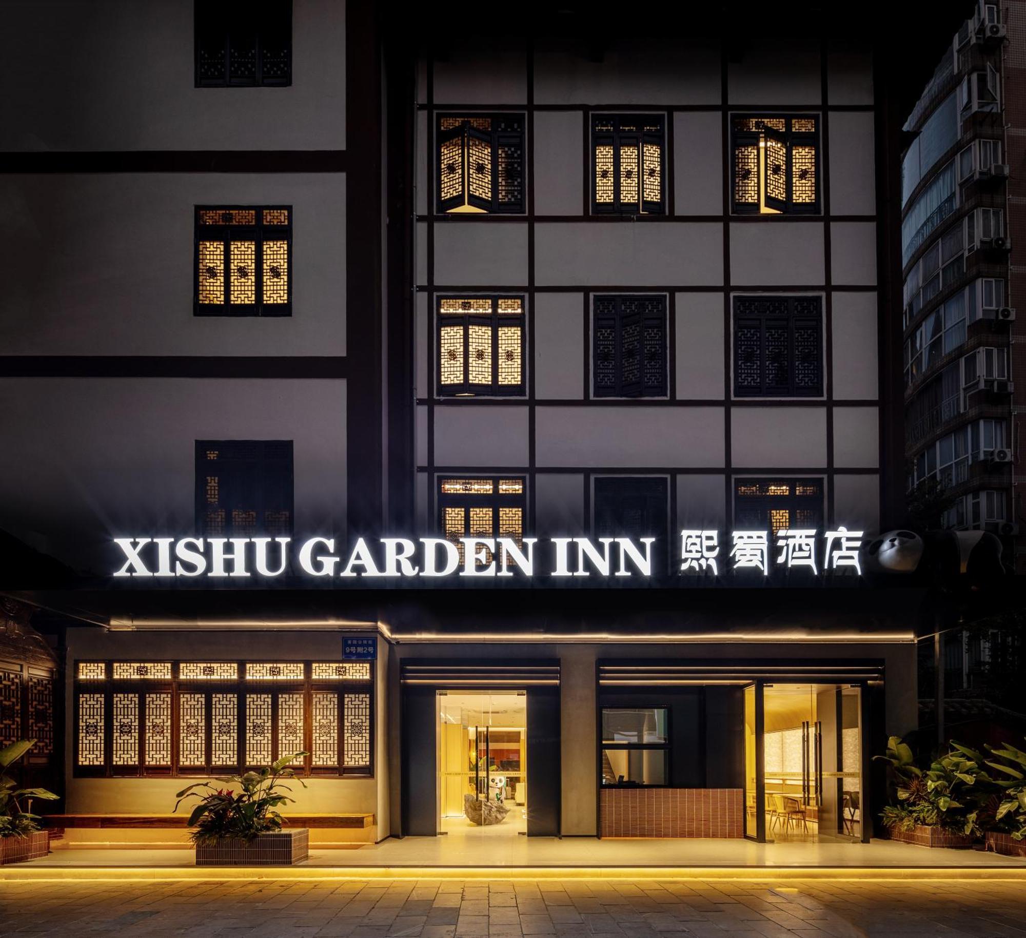 Xishu Garden Inn - Travel Agency Service - Car Rent Service - English Speaking Thành Đô Ngoại thất bức ảnh